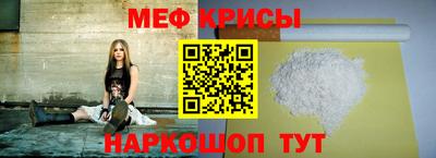 ГАЛЛЮЦИНОГЕННЫЕ ГРИБЫ Апрелевка