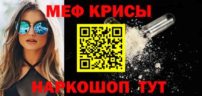 mdma Изобильный