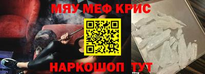 ГАЛЛЮЦИНОГЕННЫЕ ГРИБЫ Апрелевка