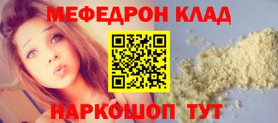 ГАЛЛЮЦИНОГЕННЫЕ ГРИБЫ Апрелевка