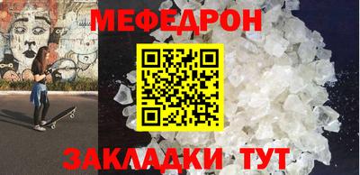 наркотики Апшеронск